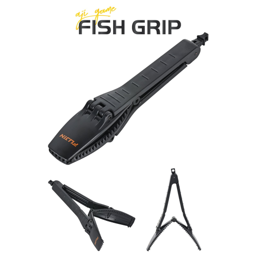 Fujin Aji Game Fish Grip Black