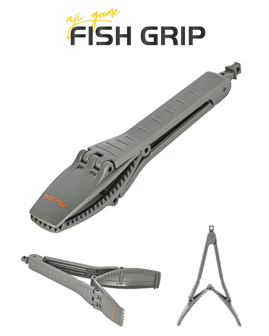 Fujin Aji Game Fish Grip Dark Green