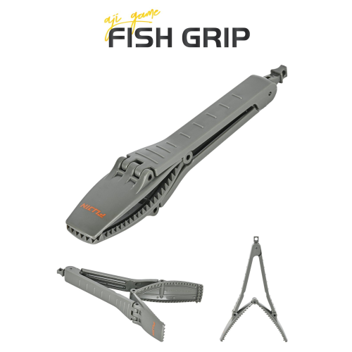Fujin Aji Game Fish Grip Dark Green