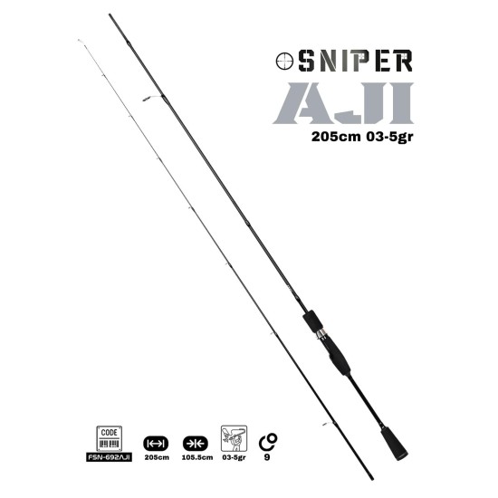 Fujin Sniper 205cm 03-5gr Aji LRF Kamışı Fujin Sniper 205cm 03-5gr Aji LRF Kamışı