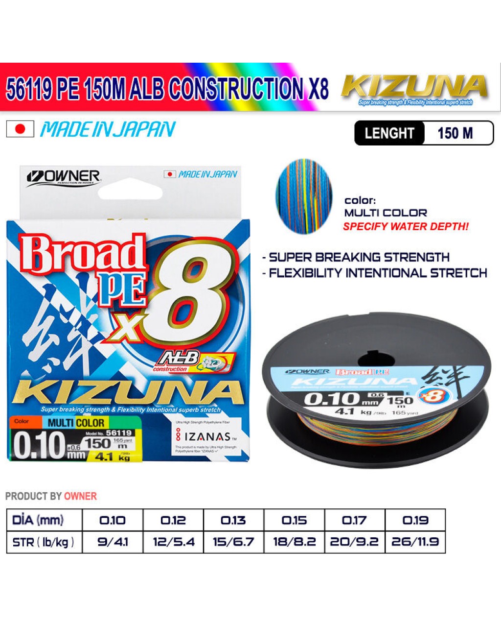 Owner Kizuna 150m Construction x8 Multi Color İp Misina 