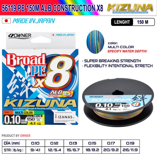Owner Kizuna 150m Construction x8 Multi Color İp Misina 