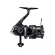 Shimano Vanquish FA C2500S CE Lrf Olta Makinesi Shimano Vanquish FA C2500S CE Lrf Olta Makinesi